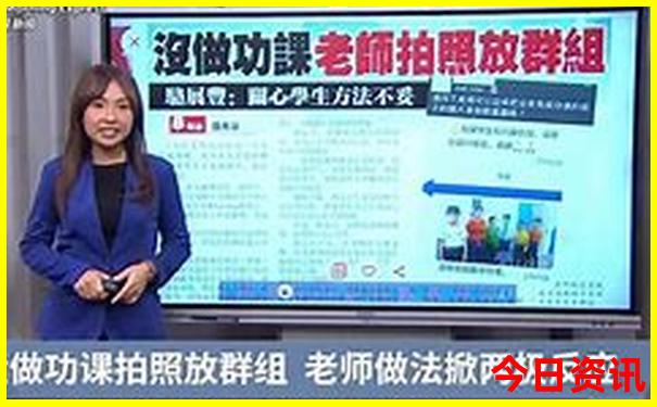 杭州湿地公园有哪些景点